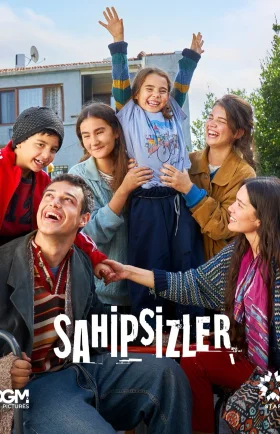 Беззащитные 45 серия на русском языке смотреть онлайн бесплатно