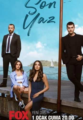 Последнее лето 1-26, 27, 28 серия турецкий сериал на русском языке смотреть онлайн все серии