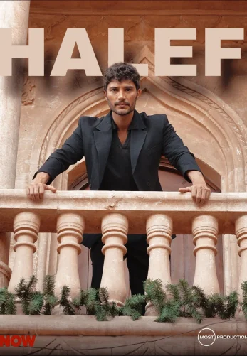 Преемник: зов предков 1-16, 17, 18 серия турецкий сериал на русском языке смотреть онлайн бесплатно все серии